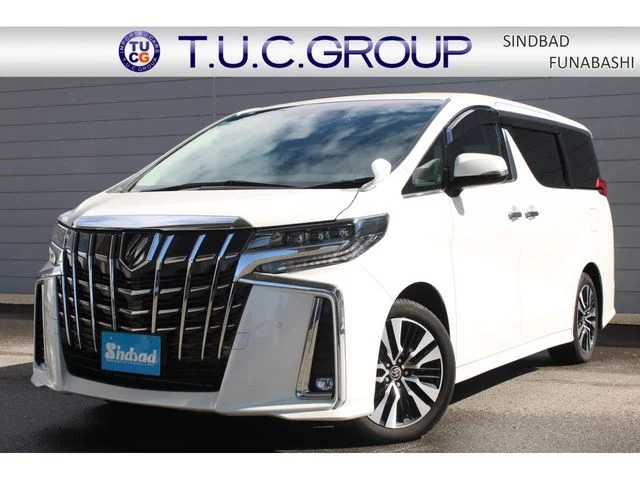 Toyota ALPHARD S　Cパッケージ■SR■Dインナー 2023