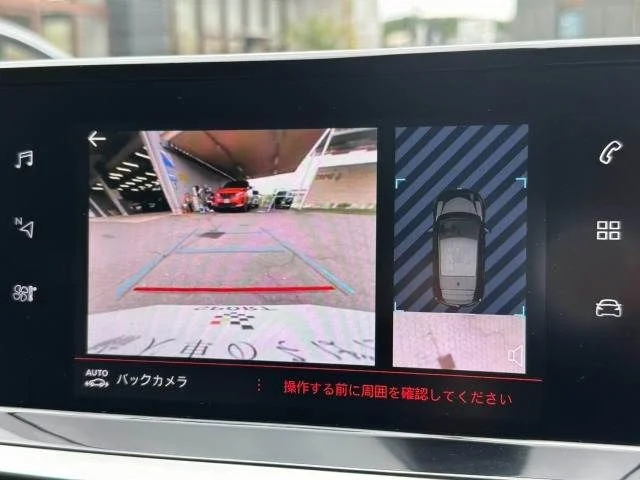 Peugeot PEUGEOT 208 アリュール photo 4