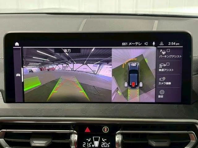 Bmw BMW X4 xDrive20d　Mスポーツ photo 4