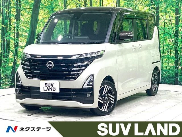 Nissan ROOX ハイウェイスターX 2025