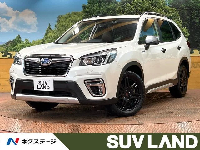 Subaru FORESTER アドバンス 2020