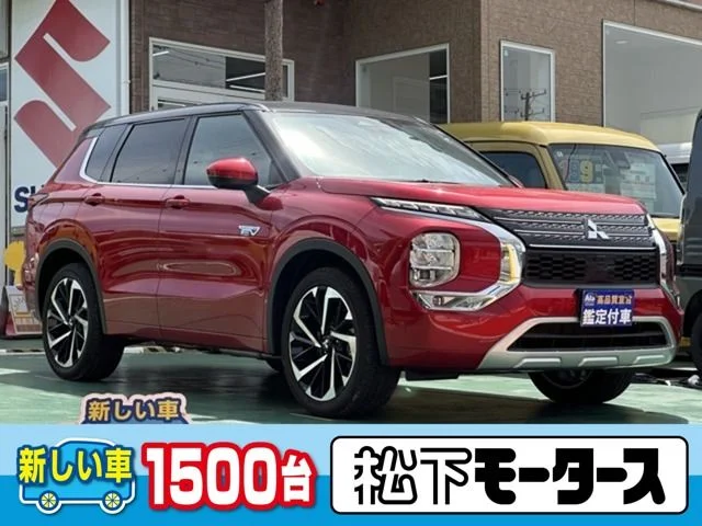 Mitsubishi OUTLANDER PHEV P 2024