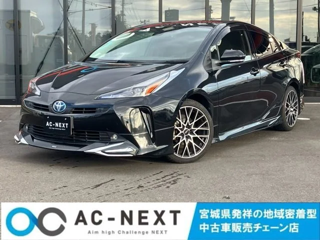 Toyota PRIUS S　ツーリングセレクション　ブラックEd 2021