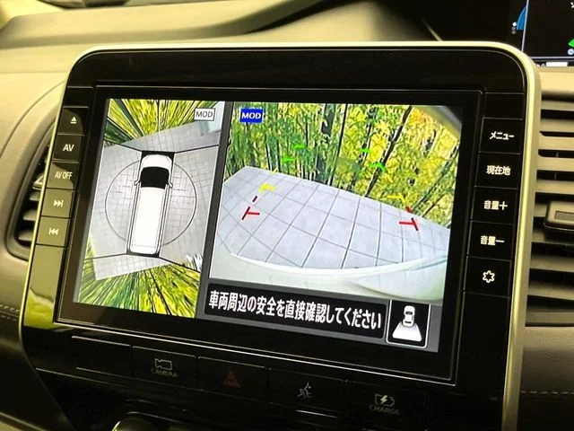 Nissan SERENA WG e−POWER　ハイウェイスター　V photo 4