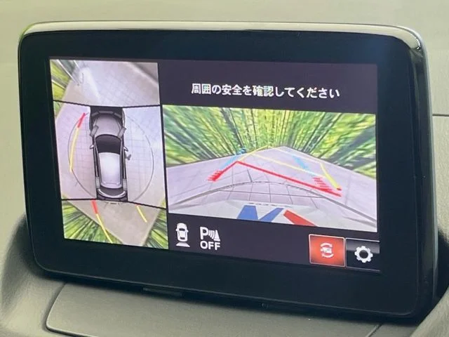 Mazda MAZDA2 XD　プロアクティブ　Sパッケージ photo 4