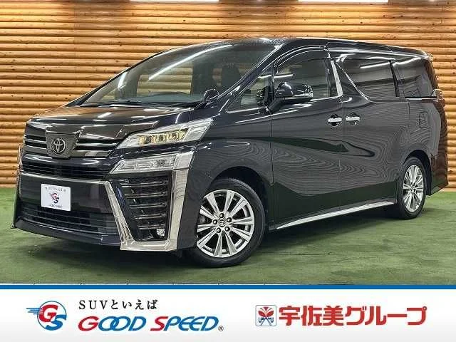 Toyota VELLFIRE Z　ゴールデンアイズ 2021