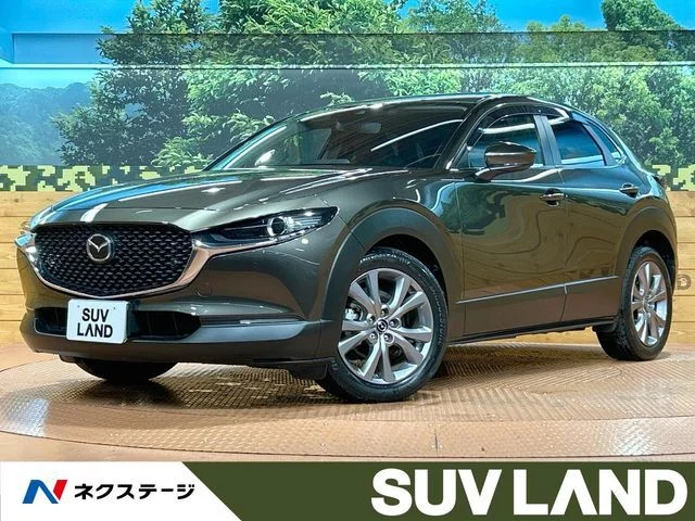 Mazda CX-30 20S 2021