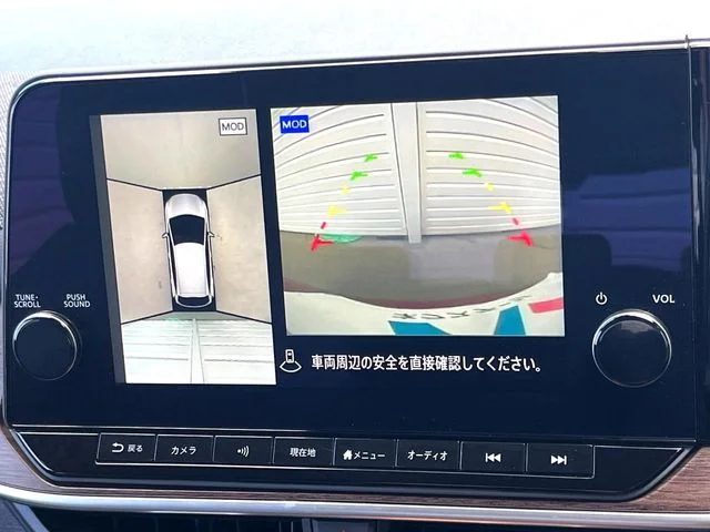 Nissan AURA G　レザーエディション photo 4