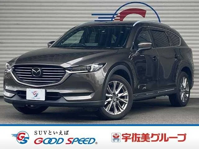 Mazda CX-8 XD　プロアクティブ 2020