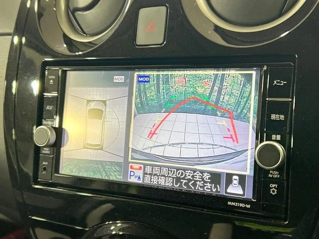 Nissan NOTE e−POWER　X photo 4