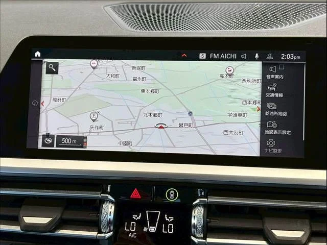Bmw BMW 4series coupe 420i　Mスポーツ photo 4