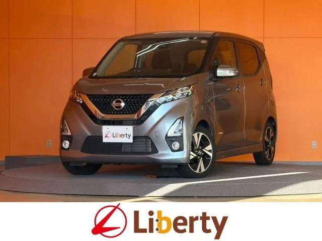 Nissan DAYZ ハイウェイスタGターボプロパイロットEd 2019