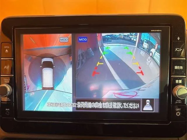Nissan DAYZ ハイウェイスタGターボプロパイロットEd photo 4