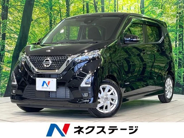 Nissan DAYZ ハイウェイスターX　プロパイロットEd 2021