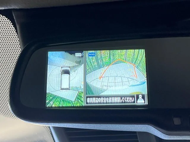 Nissan DAYZ ハイウェイスターX　プロパイロットEd photo 4