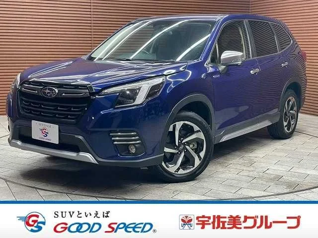 Subaru FORESTER アドバンス 2023