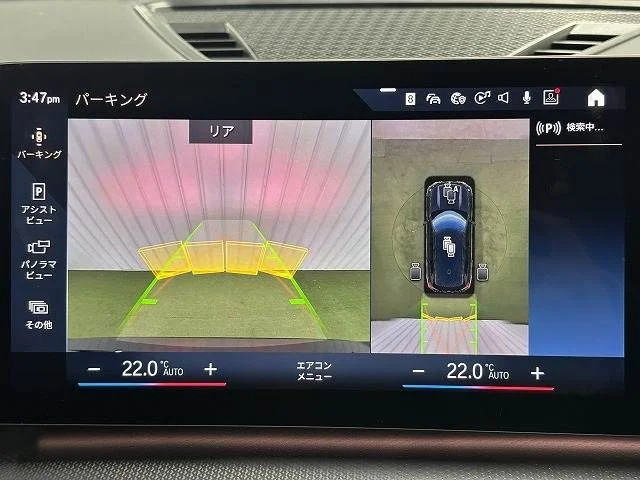 Bmw BMW X1 xドライブ20i　Mスポーツ　DCT photo 4