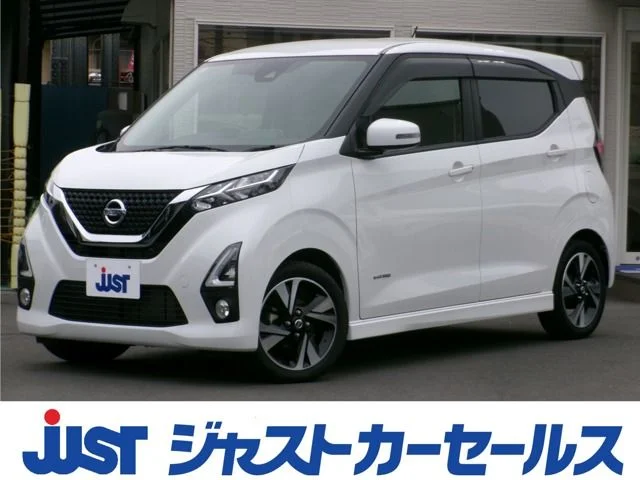 Nissan DAYZ ハイウェイスターG　ターボ 2019