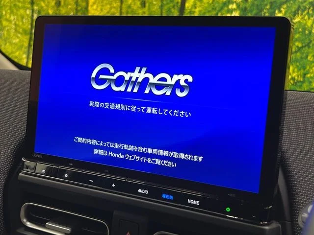 Honda FREED e:HEV エアー　EX photo 3
