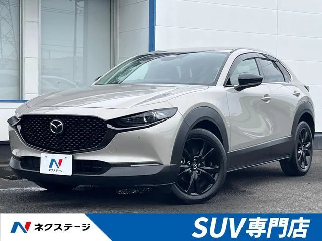 Mazda CX-30 XD　レトロスポーツエディション 2024