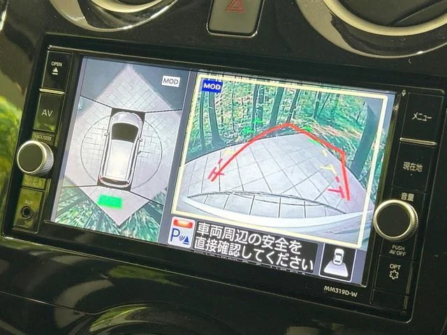 Nissan NOTE e−POWER　X photo 4