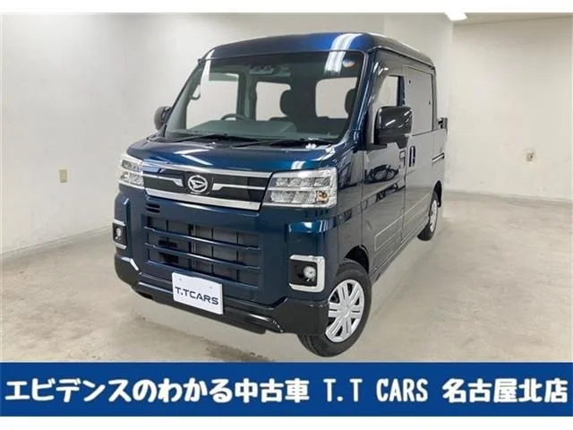 Daihatsu ATRAI deckvan ベースグレード 2022