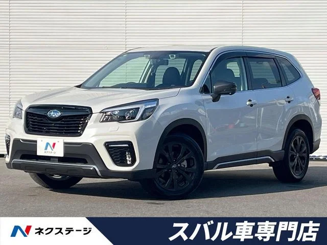 Subaru FORESTER スポーツ 2020