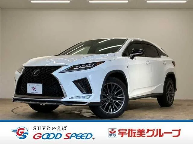 Toyota LEXUS RX300 Fスポーツ 2021