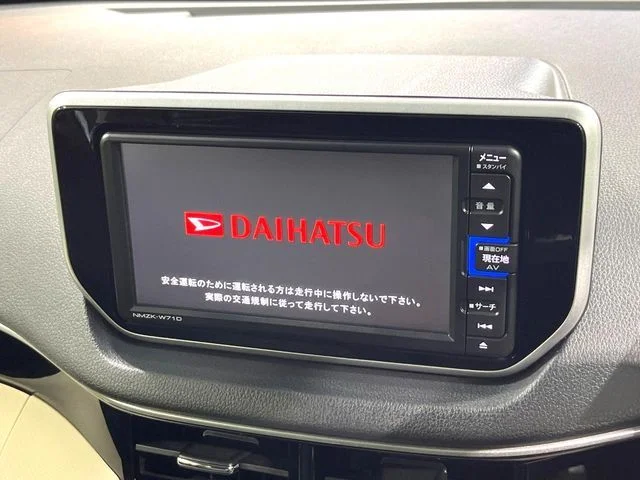 Daihatsu MOVE X　リミテッド2　SA3 photo 3