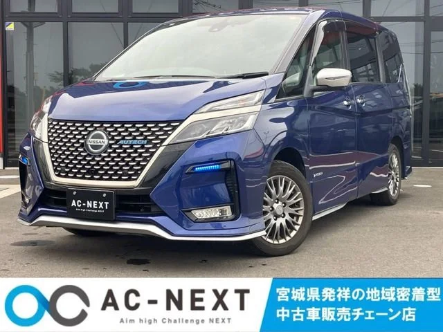 Nissan SERENA WG e−POWERオーテックセーフティパッケ 2021