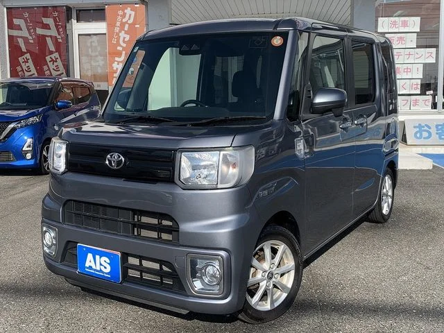 Toyota PIXIS MEGA L　SA　3 2021
