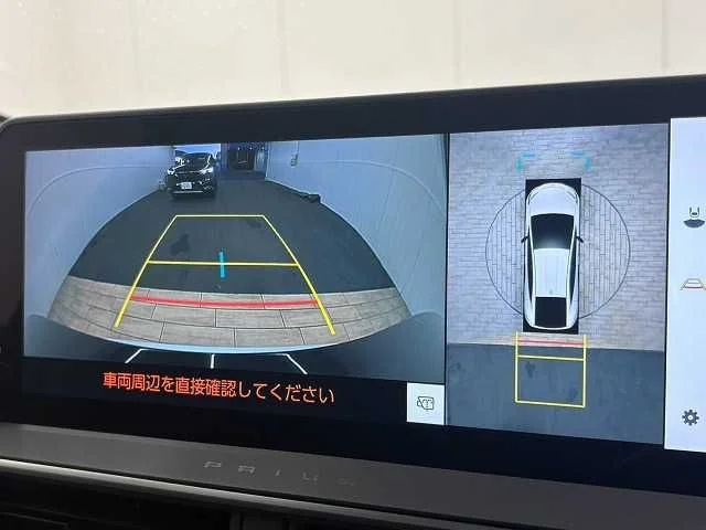 Toyota PRIUS Z photo 4