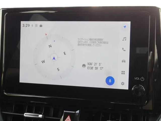 Toyota COROLLA TOURING HYBRID G photo 4