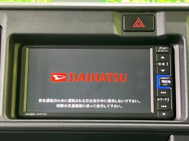 Daihatsu HIJET CARGO 4WD クルーズ　TB　HR　SA3 photo 4