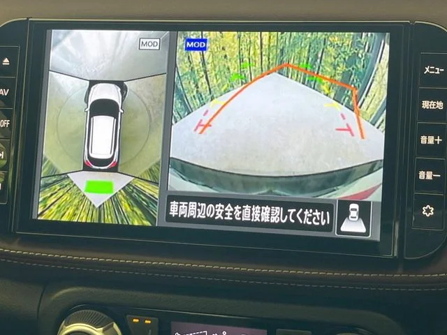 Nissan KICKS X　スタイルエディション photo 4