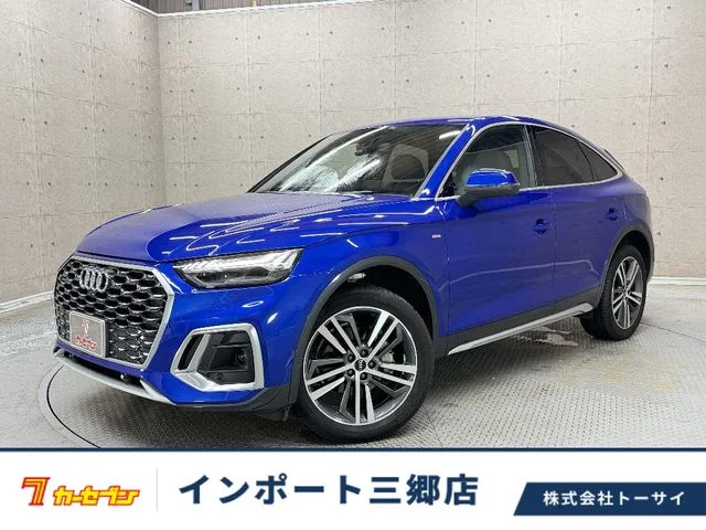 Audi AUDI Q5 SPORTBACK 1st　エディション 2021