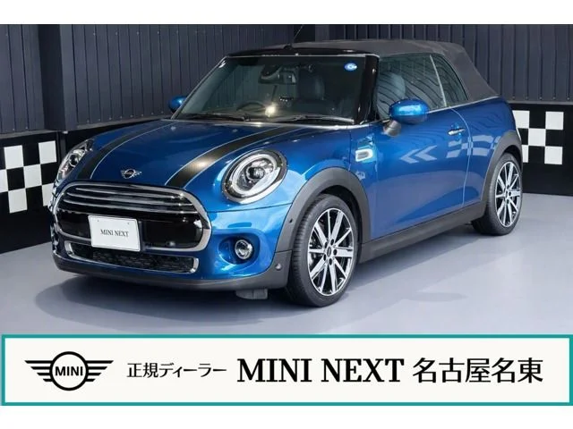 Bmw MINI COOPER open サイドウォークエディション 2020
