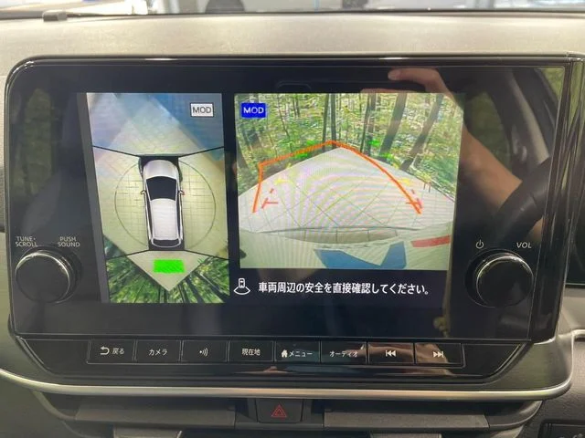 Nissan NOTE 4WD オーテック　FOUR photo 4