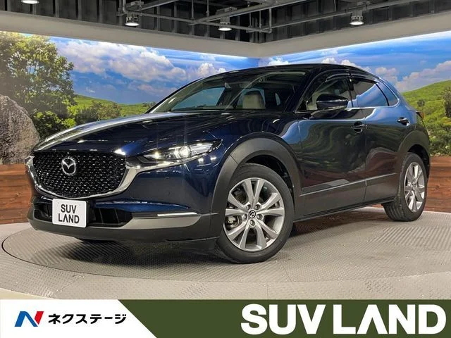 Mazda CX-30 20S　プロアクティブ　ツーリングセレク 2021