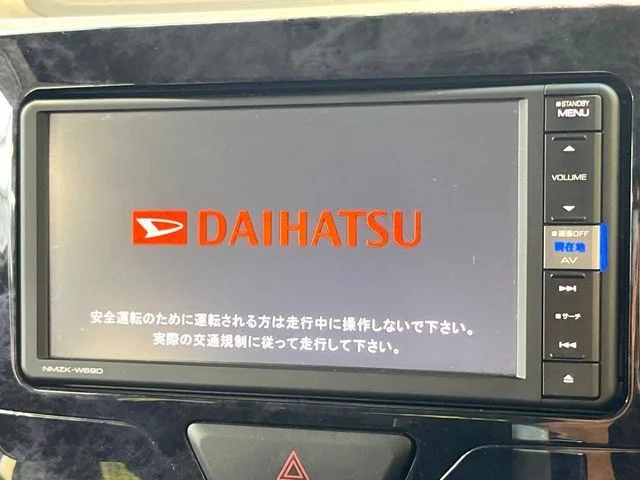 Daihatsu TANTO CUSTOM RS　トップエディション　VS　SA3 photo 3