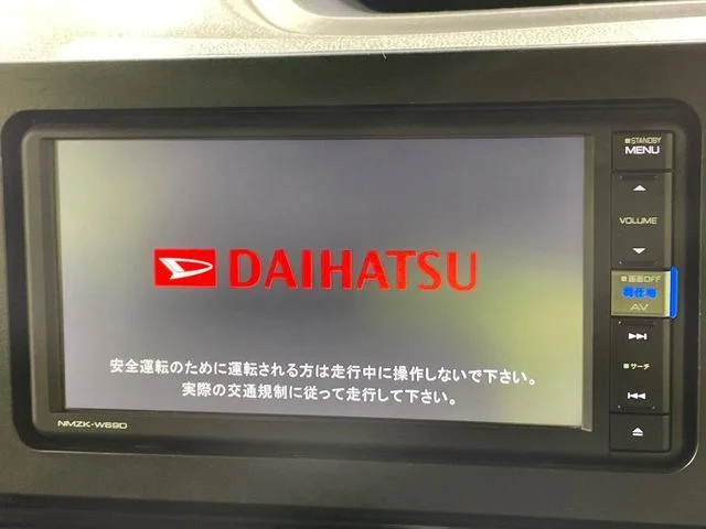 Daihatsu TANTO CUSTOM X photo 3