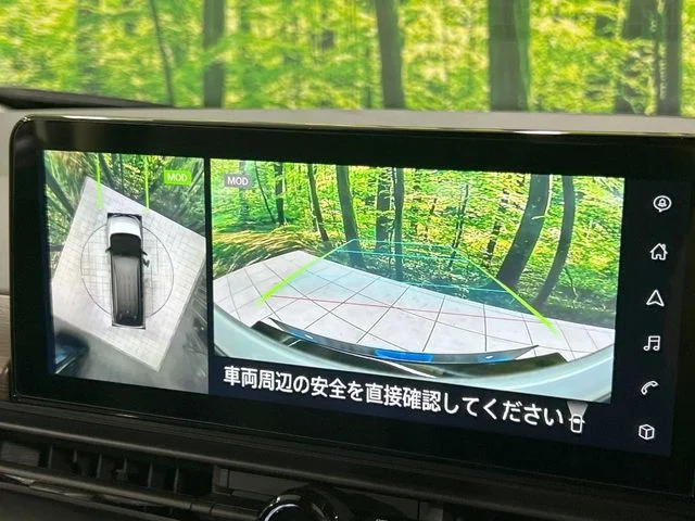 Nissan SERENA WG e−POWER　ハイウェイスター　V photo 4