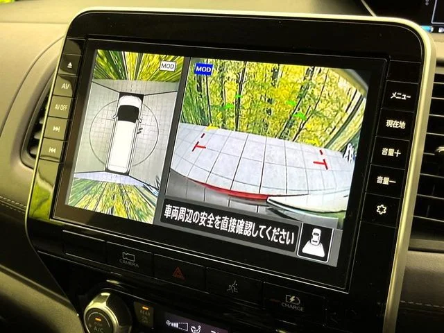 Nissan SERENA WG e−POWER　ハイウェイスター　V photo 4
