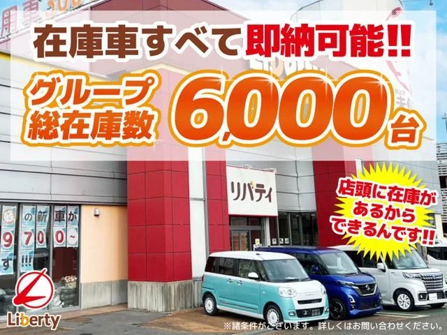 Mazda MAZDA3 FASTBACK 15S　ブラックセレクション photo 2