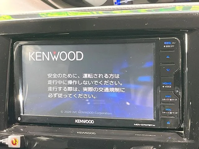 Mitsubishi DELICA D:2 CUSTOM 2WD ハイブリッドMV　全方位カメラパッケージ photo 3