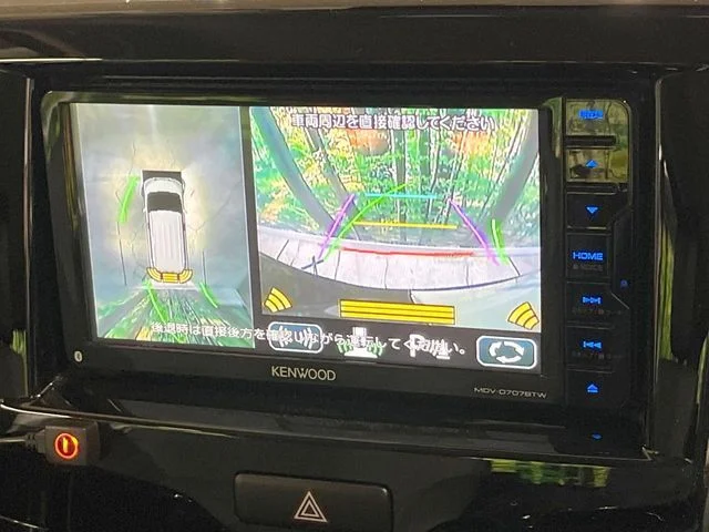 Mitsubishi DELICA D:2 CUSTOM 2WD ハイブリッドMV　全方位カメラパッケージ photo 4
