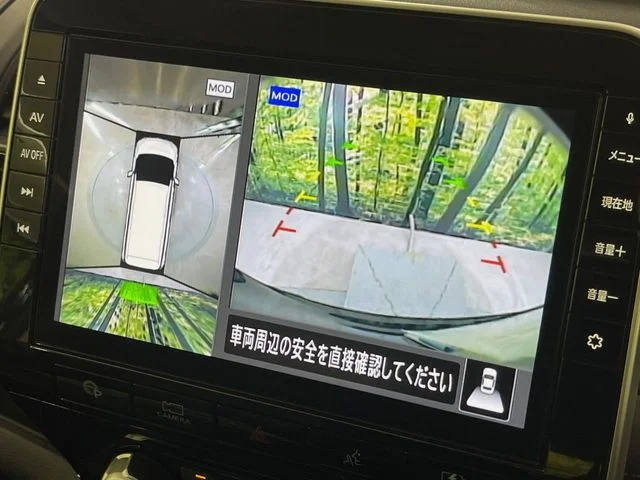 Nissan SERENA WG e−POWER　ハイウェイスター　V photo 4