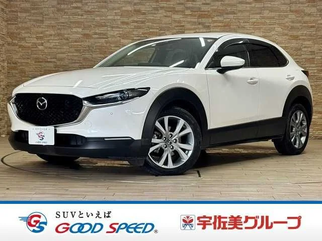 Mazda CX-30 20S　プロアクティブ 2023