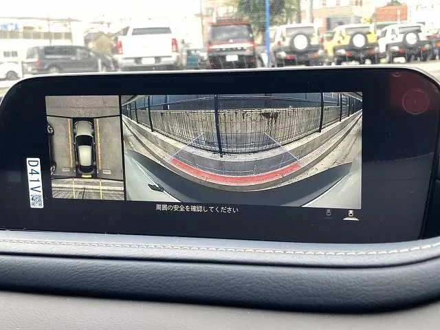Mazda CX-30 20S　プロアクティブ photo 4