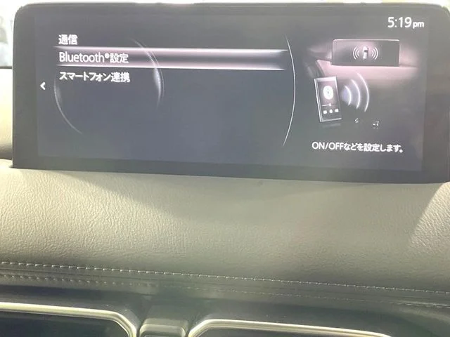 Mazda CX-5 XD　ブラックトーンエディション photo 3